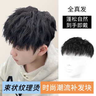 ��ʿ�ٰl�̰l�^��a�lƬȫ���˰l�z�[�Οo��������ʽ�C�l�[���a�l