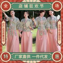 中式伴娘服女新款冬長袖小個子大碼胖mm 200斤姐妹團粉色結婚禮服