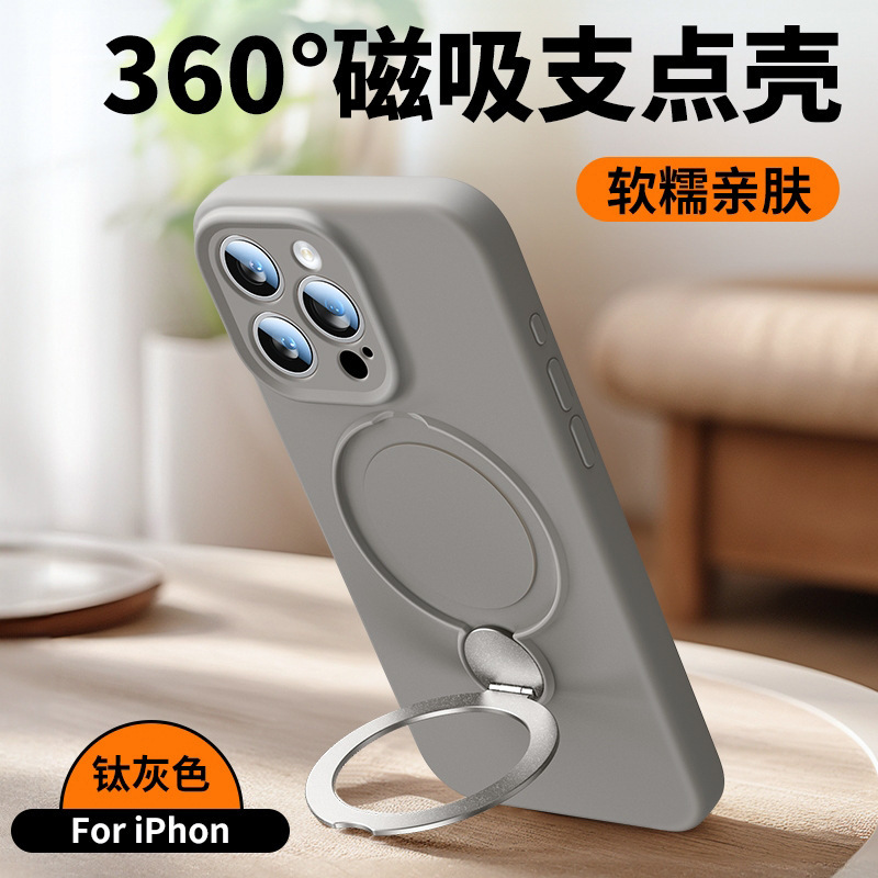 iPhone16携帯電話ケース、液体シリコーン磁気回転スタンド、ハンドストラップ付きiPhone15保護カバーに適しています。|undefined