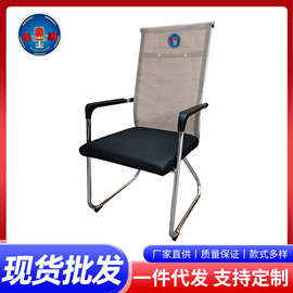 加工批发网布办公椅 职员会议椅子培训书桌椅 舒适久坐海绵电脑椅