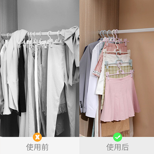 Traceless Home Pants Rack Pants Clip JK Group Clip Rack Clips Pants Hanger Storage Gadget Wardrobe-Specific Bra Rack