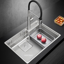 �Z�۬��߶˼Ӻ����4.0mm���ܴ�βۼ�������ϴNM606K