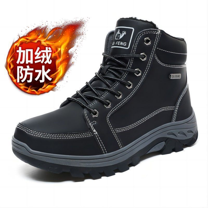 J07 블랙 방수 코튼 슈즈 [플러스 벨벳]