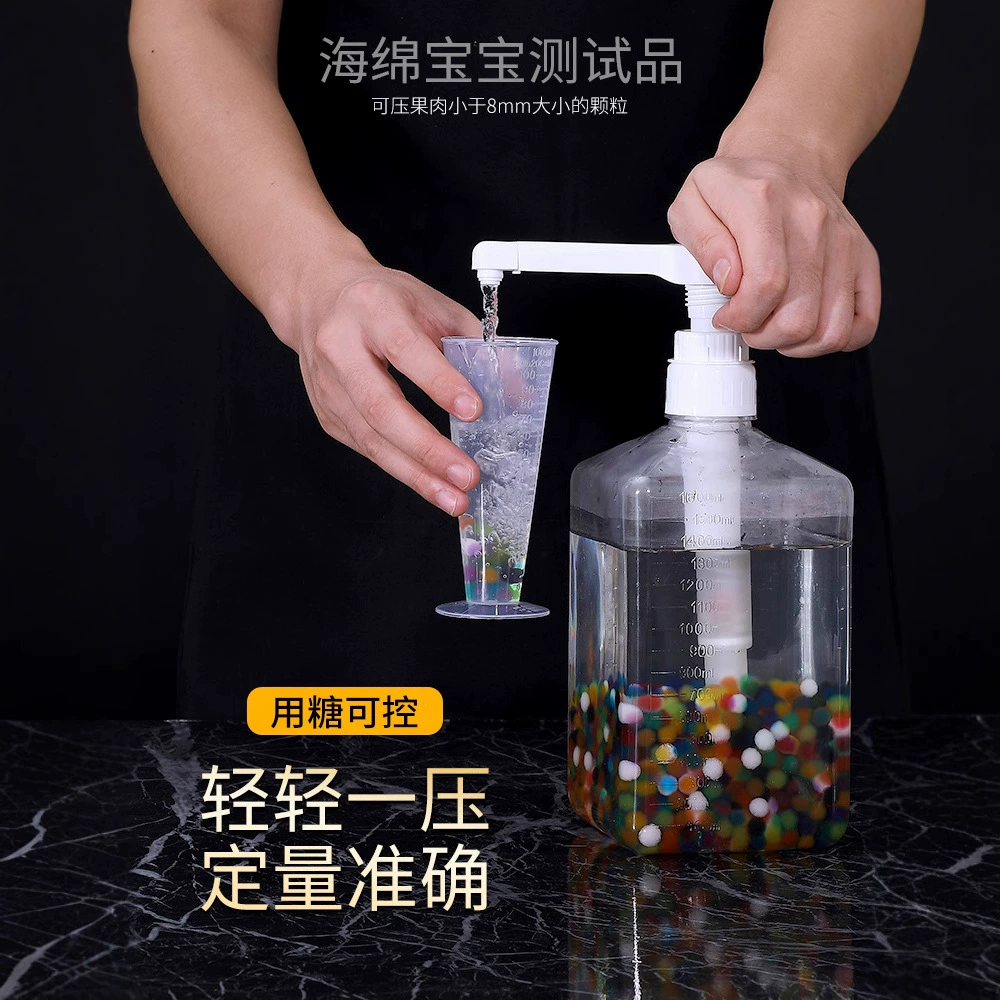 Plastic glass capacious syrup, container for commercial use