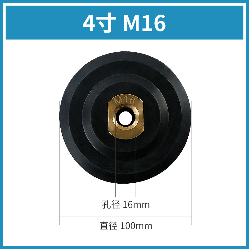 Disco de molienda de agua placa adhesiva película de pulido de piedra amoladora de ángulo de unión de goma de cobre grande base de lechón autoadhesiva papel de lija Disco Duro medio