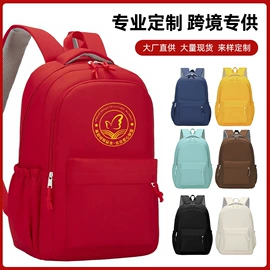 小学书包;幼儿园书包;休闲背包