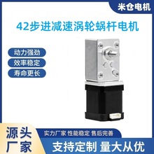 42���M�p��늙C΁݆΁�U5840�����X݆�o��΢���R�_��Ť�ظ�늄әC