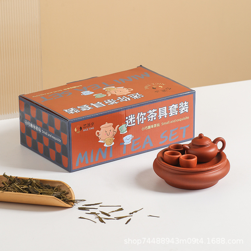 Interacción padre-hijo mini Chaoshan kung fu juegos de té nostálgico simulación juegos de té mini juegos de té tipo almacenamiento de agua pequeño juego de té