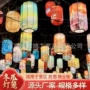 防水景区打卡布置灯笼