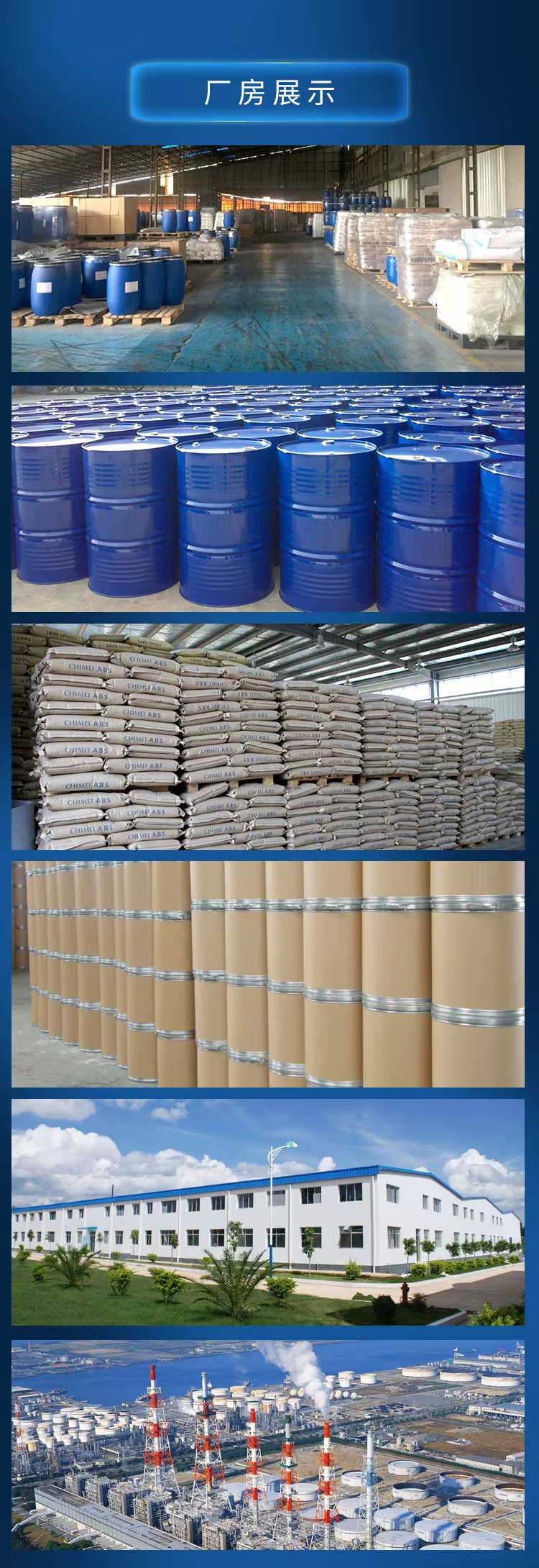 微信图片_20230409115740