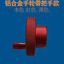 ֓u݆XϽLֱ݆ADәCoCе݆P