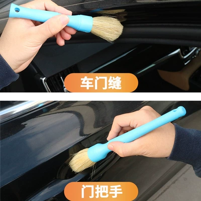 Car cleaning tools – trim gap brush cleaning brush