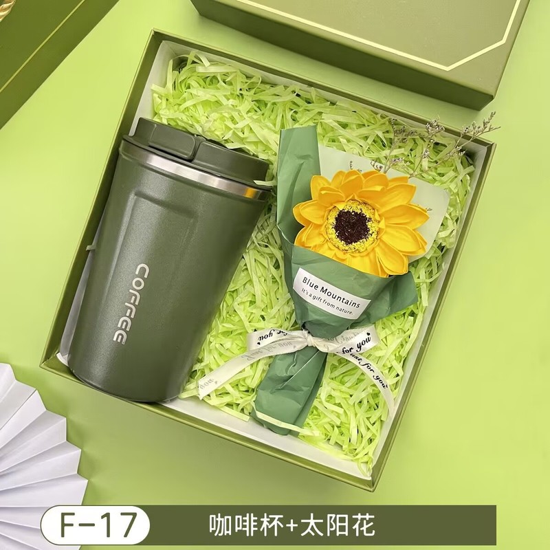商务伴手礼套餐公司开业礼品员工福利礼物开业实用小礼品毕业礼物|undefined