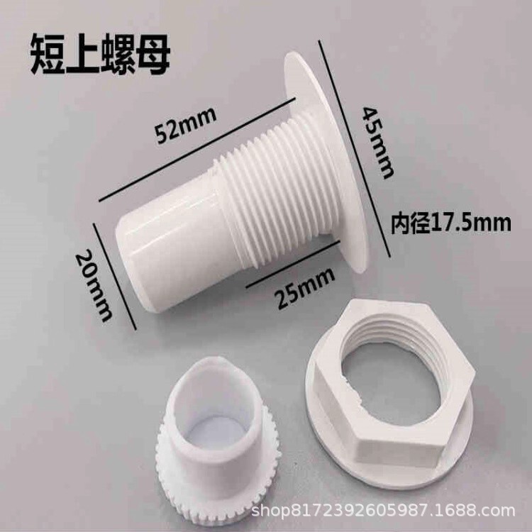 Freezer Refrigerator Drain Outlet Parts Refrigeration Drain Plug Water Pipe Threaded Drain Set Commercial Freezer Refrigerator Drain Outlet Parts Refrigeration Drain Plug Water Pipe Threaded Drain Set Commercial