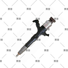 �����������ܳ� 23670 -09330 095000-8290