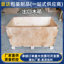 �����\ݔ���bľ��ӹ��z�ϰ�ľ��}�켯�b����]��ͨ�ð��bľ��