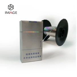 防伪商标;证件单据防伪;标签、标牌