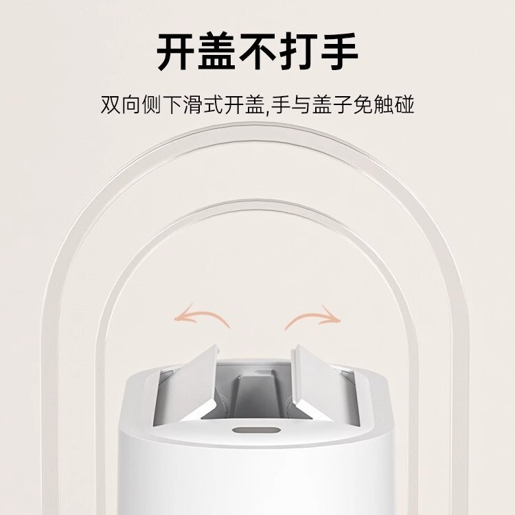 新型知能感知ダブルドアゴミ箱リビングキッチン自動トイレ壁掛けスリット電動|undefined