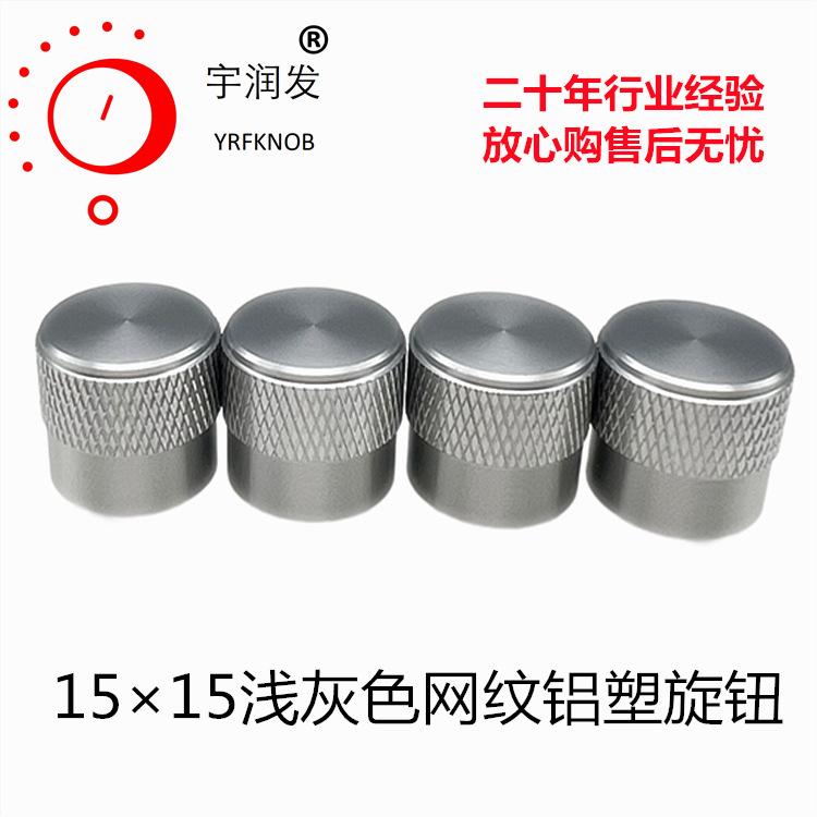 ��Ƶ��ť15&times;15��ɫ���Ʒ�������������ñ�����������Ͻ���ť