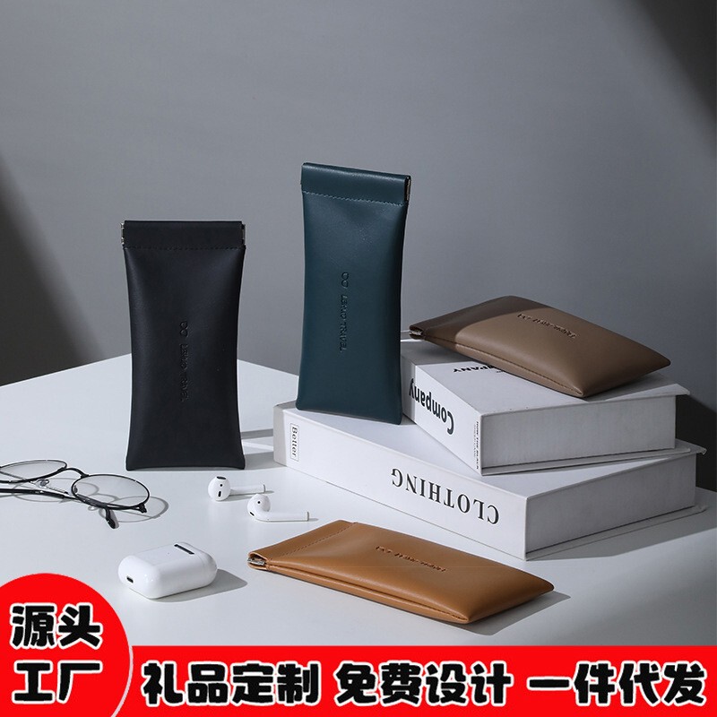 Men's Anti-Pressure Portable Sunglasses Sunglasses Closed Shrapnel Eye Protection Cover Cosmetics Bag Box Glasses Bag Men's Anti-Pressure Portable Sunglasses Sunglasses Closed Shrapnel Eye Protection Cover Cosmetics Bag Box Glasses Bag
