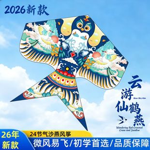 �¿ͨ���Sɳ���L�~΢�L���w�H�ӑ����\������L�~���@�[�����l