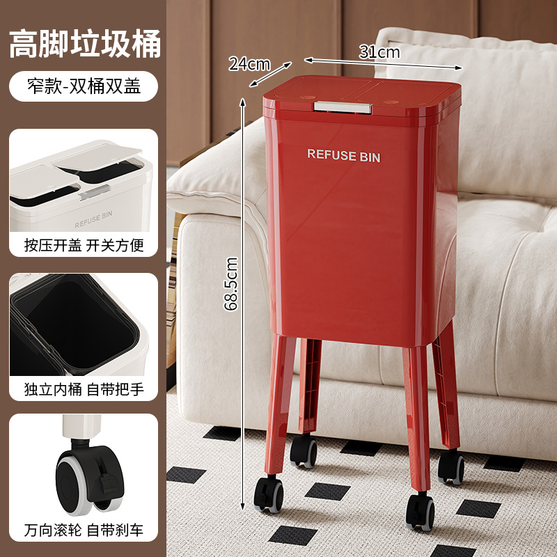 2025 nuevo contenedor de basura de cocina creativo sin doblarse y presionar la tapa abierta se puede quitar el resto de la cocina contenedor de basura de pies altos estrechos