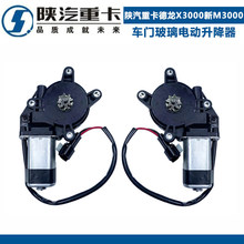 �m�������ؿ�������X3000��M3000܇�T����늄�������늙C�����R