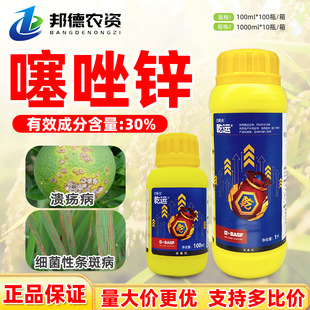 ��˹��Ǭ�\ 30%�����\ˮ�����٘䝢yang�������ԗl�߲��rș������