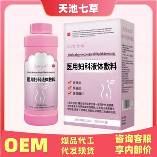 �t�ËD�����z�m�i�ס�ꎵ��ס��m�i�Ӡ����o���ί��ɴ��l������