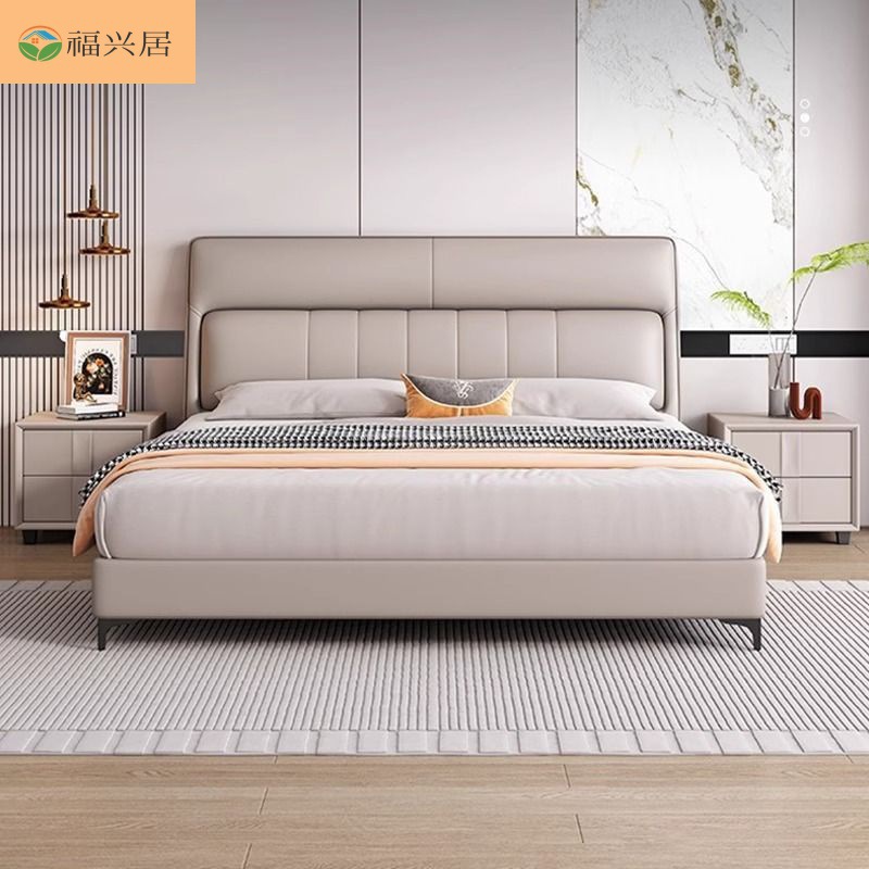 Italian Minimalist Genuine Leather Soft Back King Bed Modern Simple Nappa Leather Bed Double Bed Master Bedroom Storage King Bed Wedding Bed