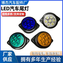 43С߅��ƽ��߅�����Q߅��ʾ����؛܇���߅����܇߅��A��픟�