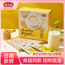 ��֮���S�����{�۪������b10�l�ߵ���ԭζ���{�����ܶ��{�����l