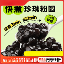 �����������ۈA�������겨����������̲�ꌣ������С��ԭ��