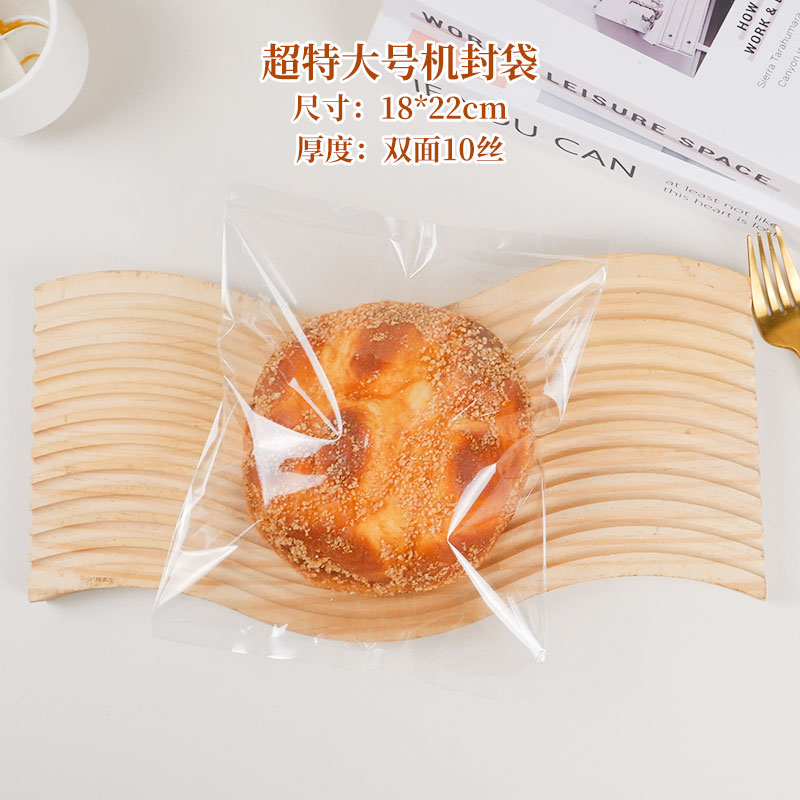 Bolsa de sellado de máquina de pan de tostada de rebanada, bolsa de embalaje transparente de Begosikang, bolsa de mariposa de torta de crispeto, bolsa de crispeto de nieve de laesina