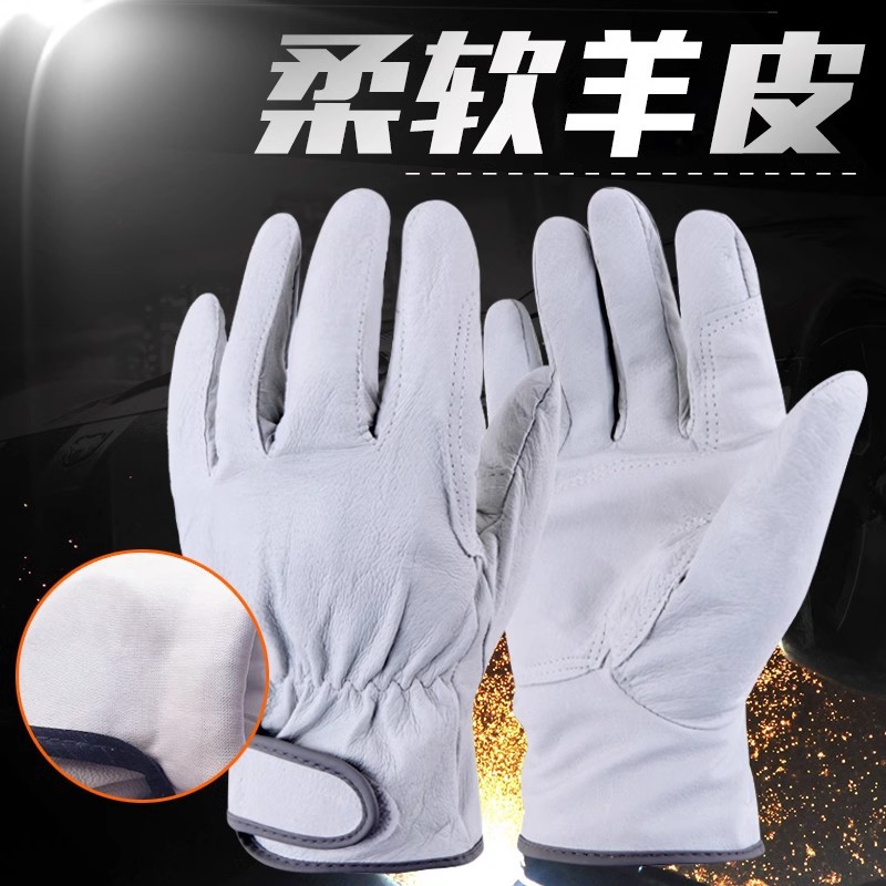 Huameidun Labor Protection Leather Gloves for Men, Short Style, Leather, Wear-Resistant, Soft, Protective, for Mechanical, Construction, Maintenance, and Work