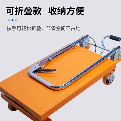 Avtomobil fırlanan platformaları: Hydraulic lifting platform cart