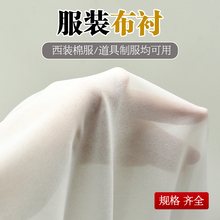 мrճrzѩᘿCrճrrbo϶r