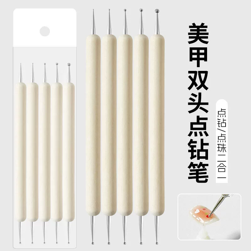 5 ручек для ногтей с шариками для ногтей Инструменты для ногтей