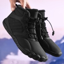 W 69421 Winter Snow Boots Insulated Men's Shoes ��ʿ��ůѩ��