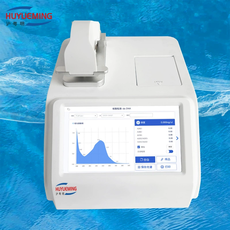 Анализатор белков нуклеиновых кислот ультратрековых Nano-800 5 оптических путей 0,03 мм, 0,05 мм, 0,1 мм, 0,2