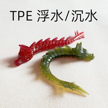 ������ˮ��ˮܛ�D��l�x����x���Z����ܛ�D�ڿ��|�~�Z�~