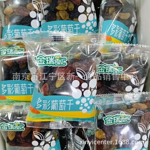����ʳ�R������Ѹ� �}�����Ѹ� ���e��ʳ�������Tһ��5��