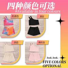 跨境外贸出口儿欧美女童时尚无袖上衣短裤夏季吊带衫背心两件套装