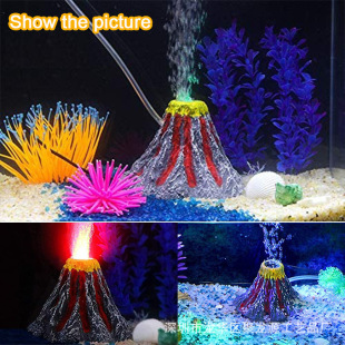 Aquarium fish tank decoration ornaments oxygen pump bubble stone air pump drive toy simulation set large volcano