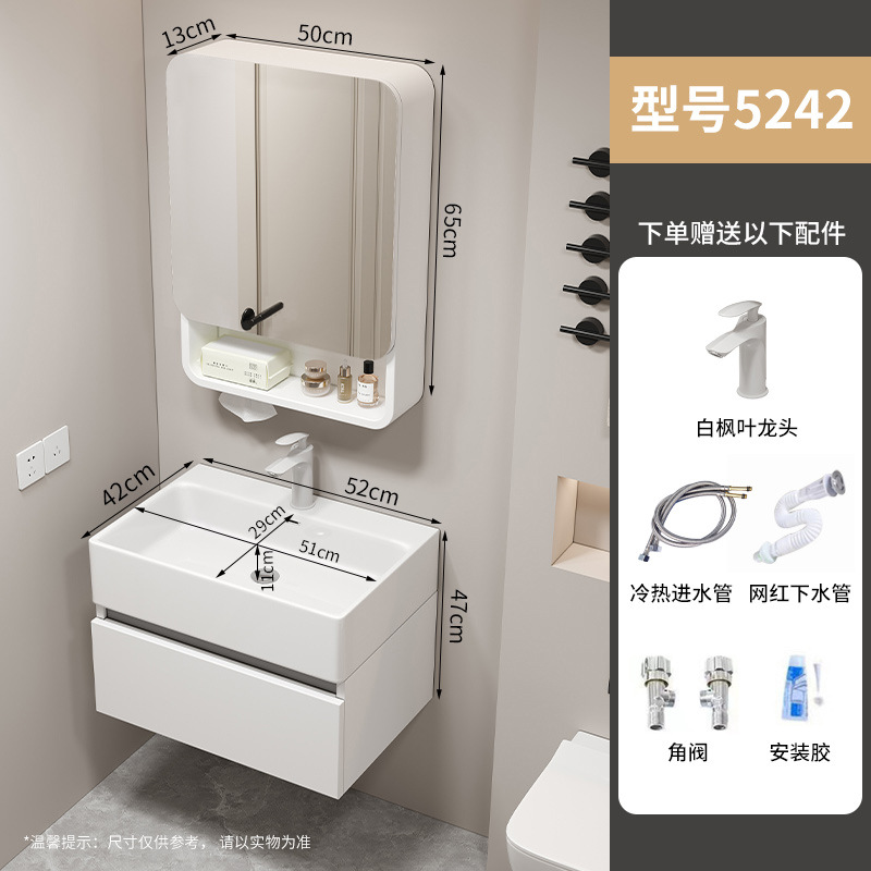 5242 lavabo elegante gabinete blanco grifo blanco gabinete de espejo ordinario