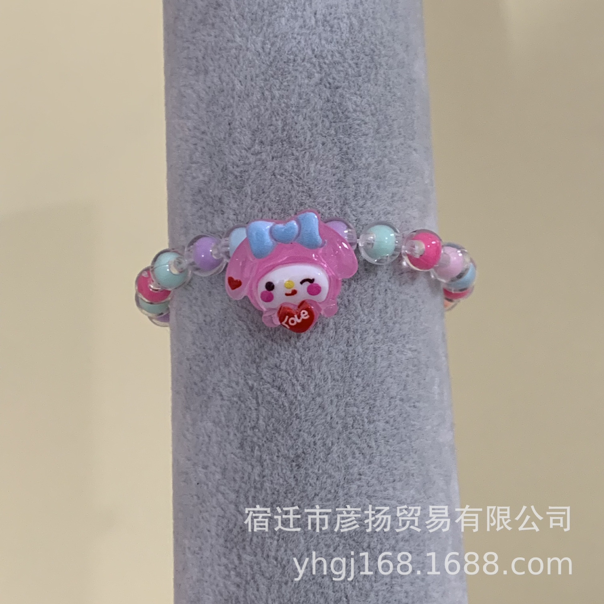 Colorful bead bracelet-10
