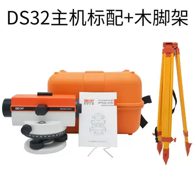 Tianjin Cyber Level Level: Electric car big tripod