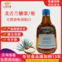 墨西哥代糖低卡糖浆