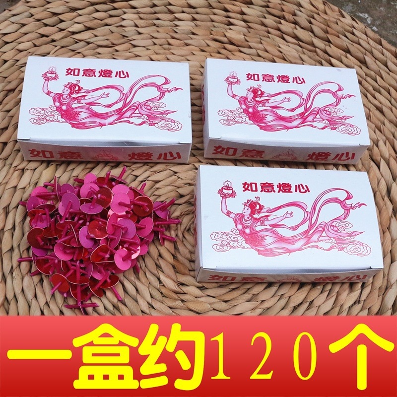 11626542548_100936044