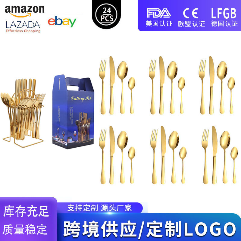 골드 1개 24PCS [펜던트]